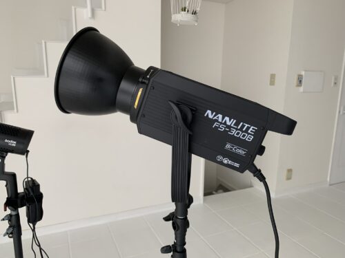 NANLITE 350W